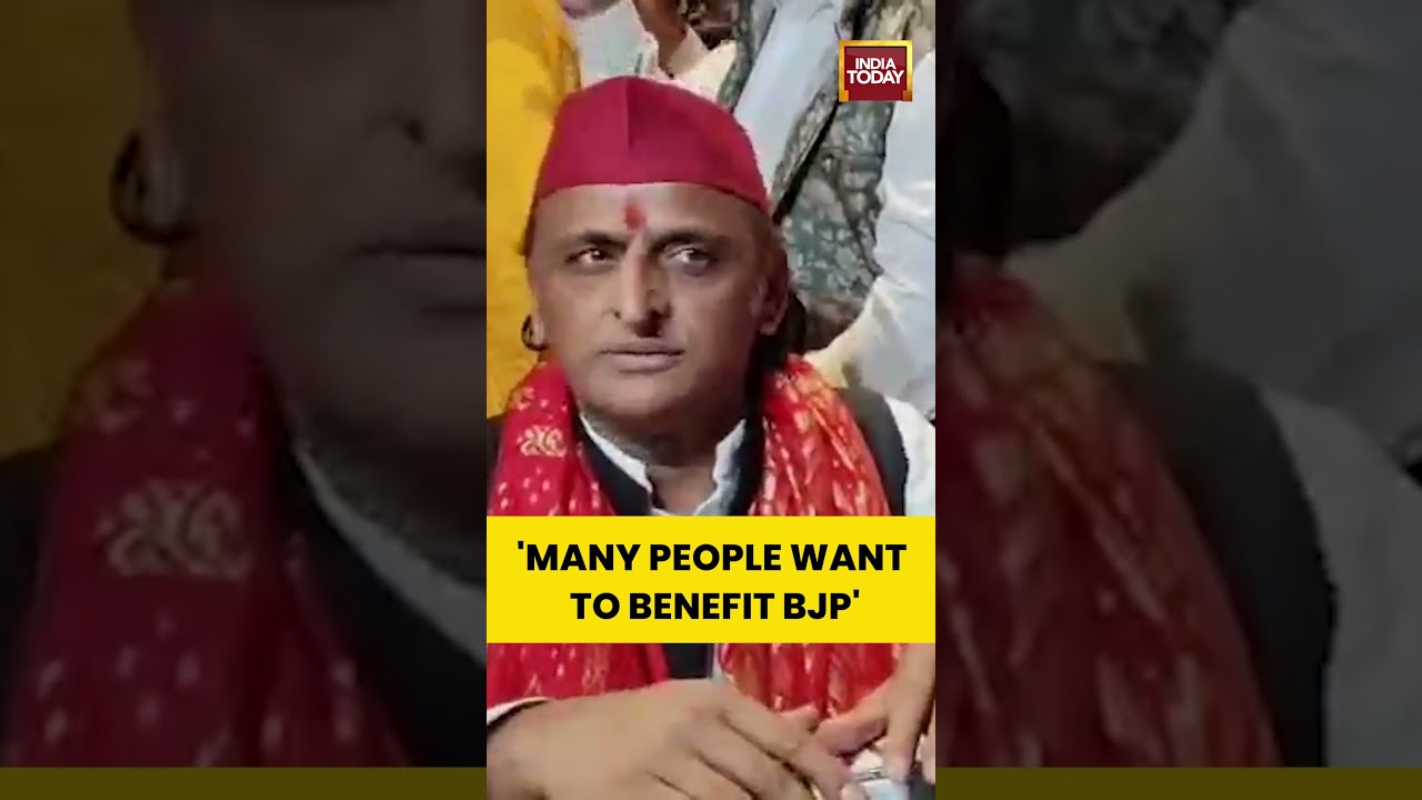 Akhilesh Yadav's Big Statement on INDIA Alliance | 