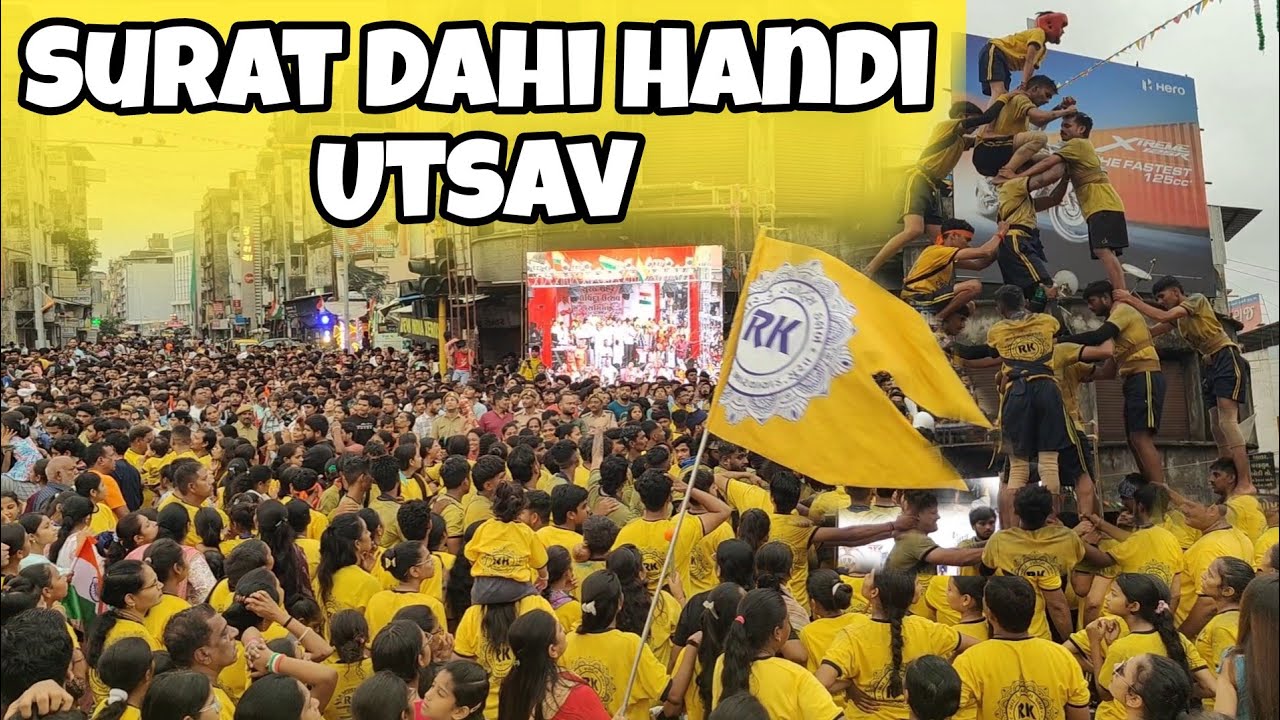 Dahi Handi 2025 in Bhagal Surat | A Rich Cultural Celebration You Must Experience