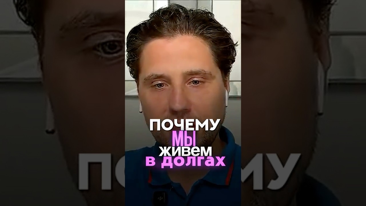 Долги государства растут отсюда #экономика