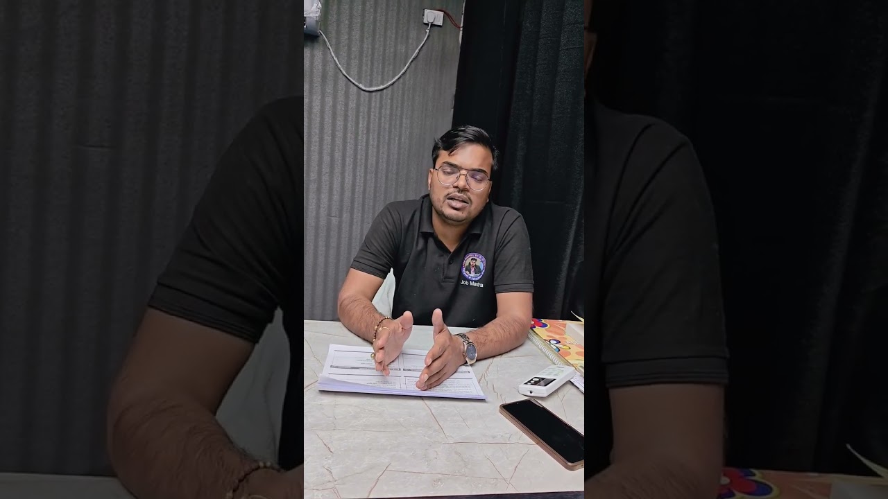 AHC Form Update | Allahabad High Court RO/ARO/CA Form Update | AHC Exam Update | AHC Exam 2026