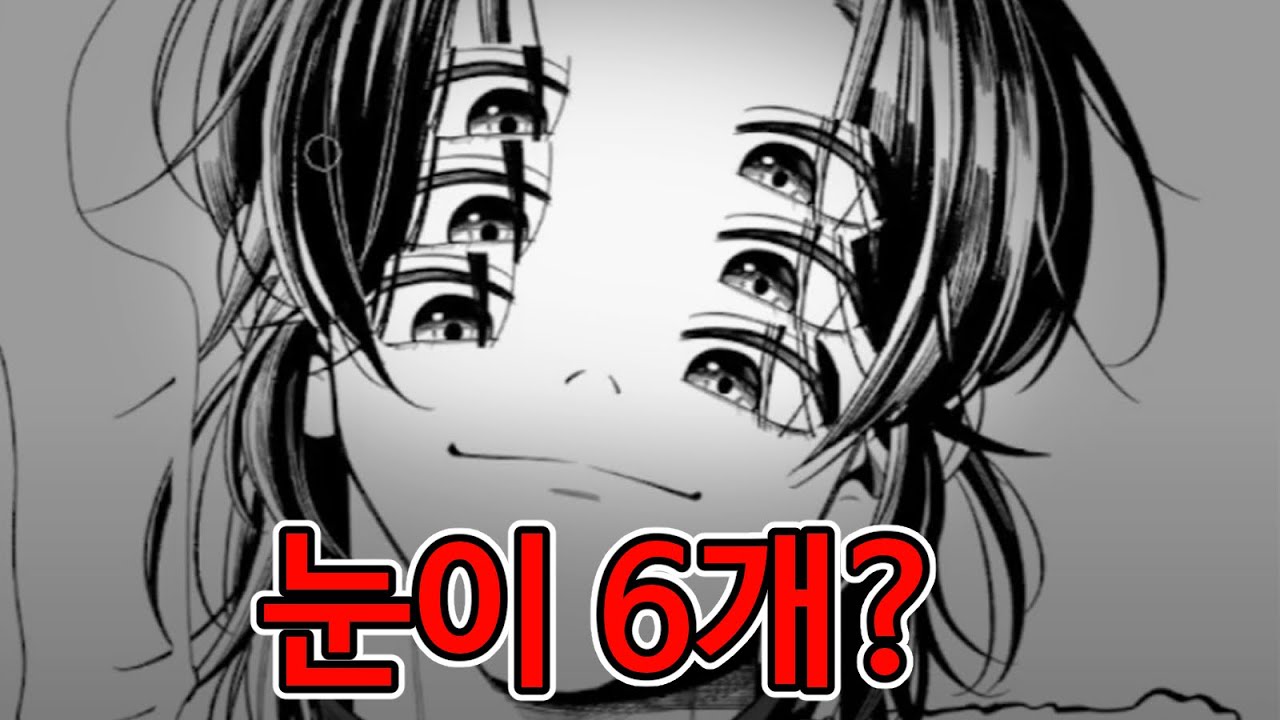 이걸 그림이라고 그려오신건가요;;;