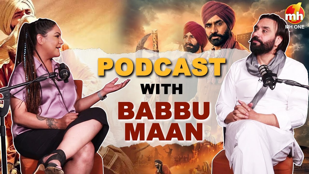 Babbu Maan De Wakhre Style Ne Ditti Wakhri Pehchan | Sucha Soorma | Latest Podcast 2024 | MH ONE