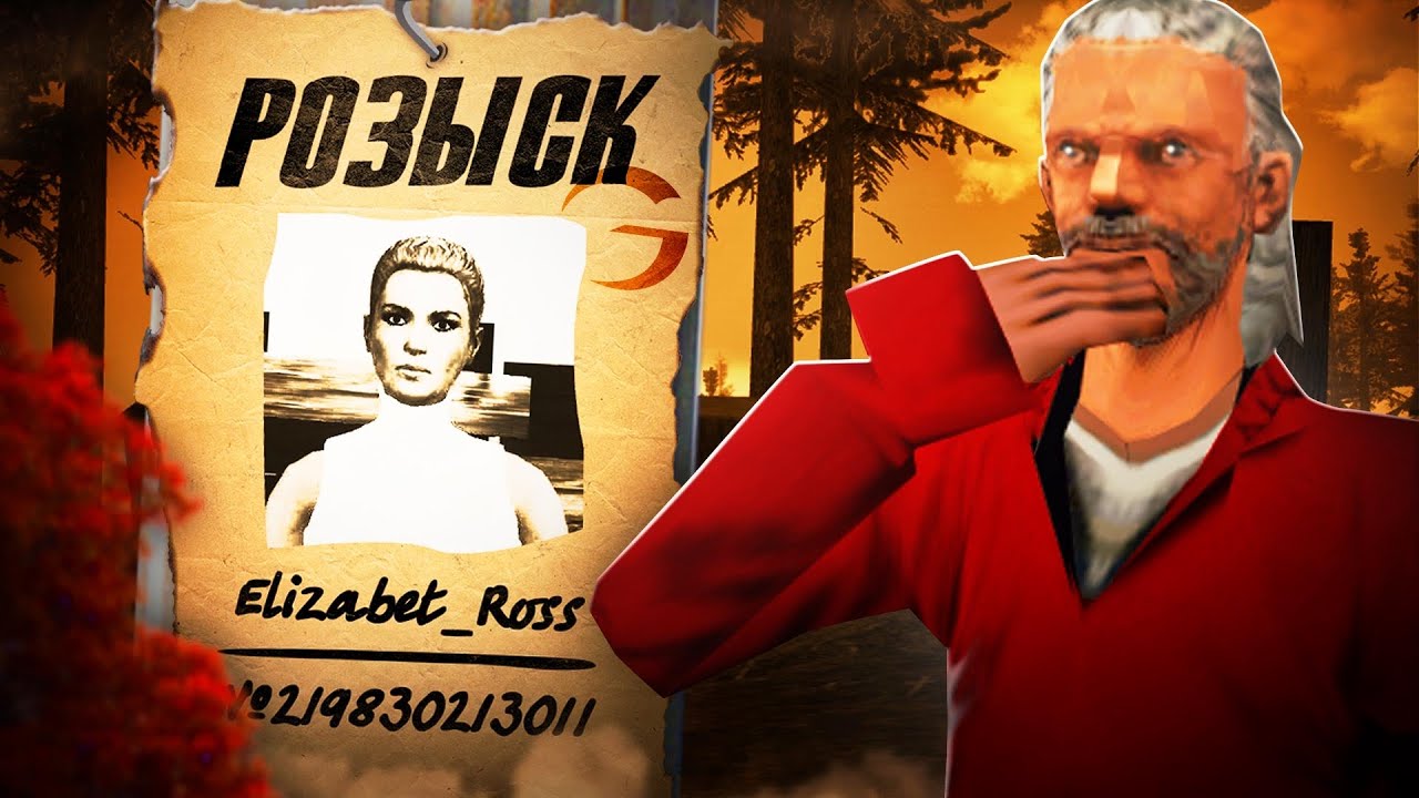 ПОХИЩЕНИЕ в ОКРУГЕ на GAMBIT RP в GTA SAMP!