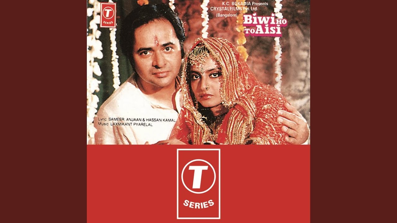 Sancha Tera Naam