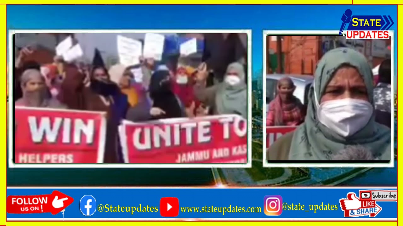 ICDS Workers Stages #Protest against Termination at Press Enclave #Srinagar
