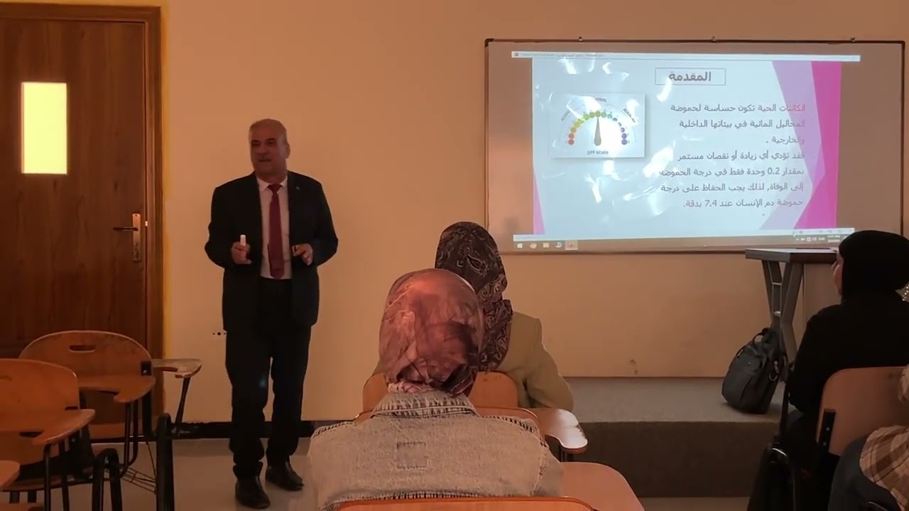 محاضرة المحك الثاني 