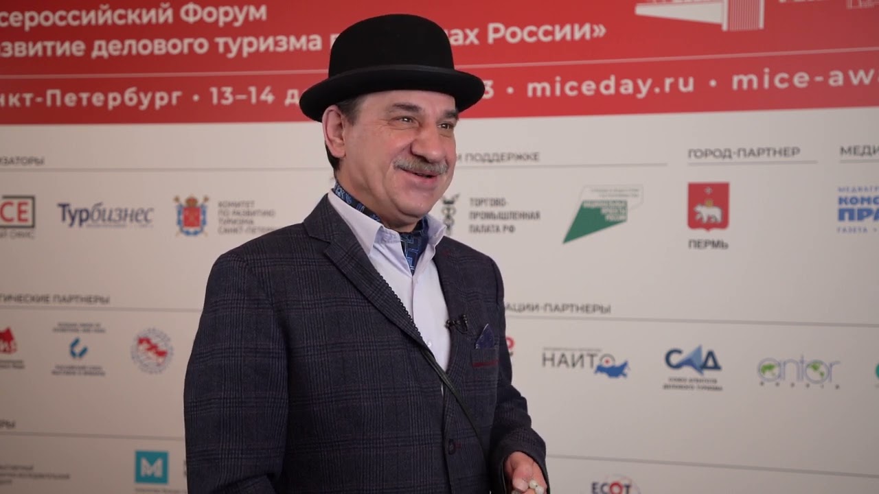 Интервью с Геннадием ШАТАЛОВЫМ, председателем Правления ФРОС Region PR