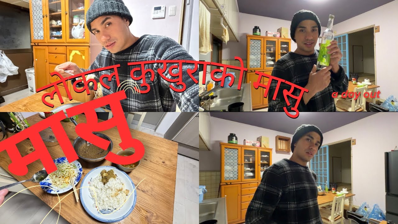 25 January 2026