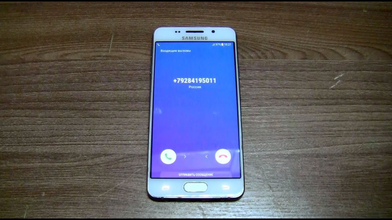 Samsung Galaxy A3 2016 incoming call