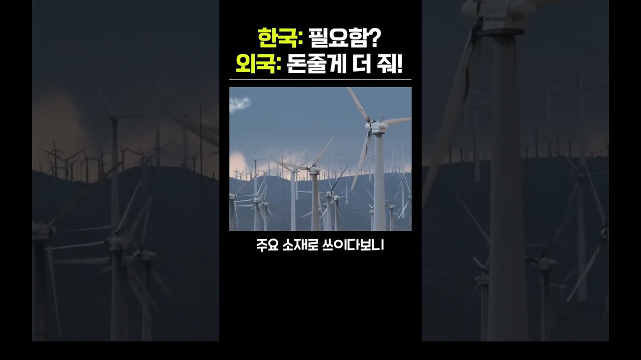 한국의 중소 기업이 '구리' 하나로 세계를 사로잡은 이유