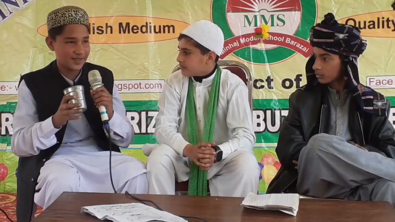 Minhaj Model School Barazai. #FamilyLife,