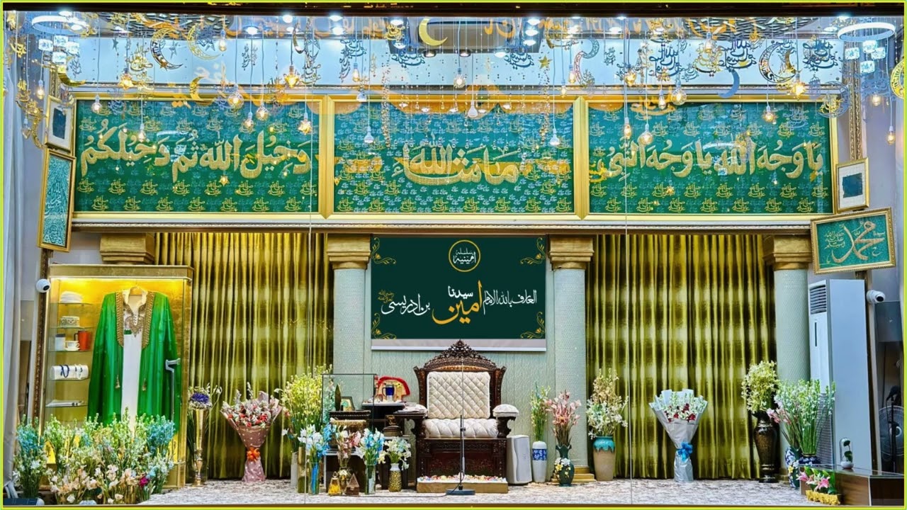 Day9 دُعا مبارک