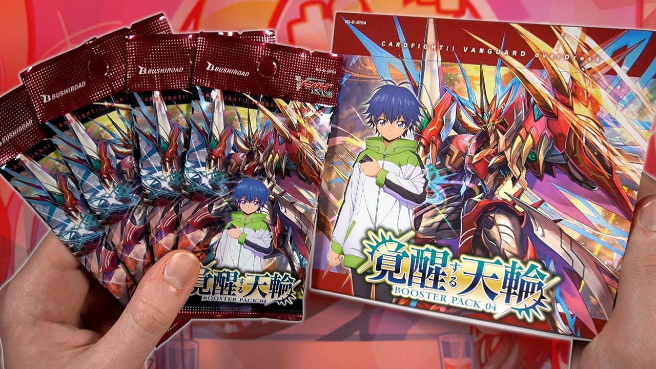 Please Give Me Trickmoons To Boost the Wife (D-BT04 JP 2BOX Opening)