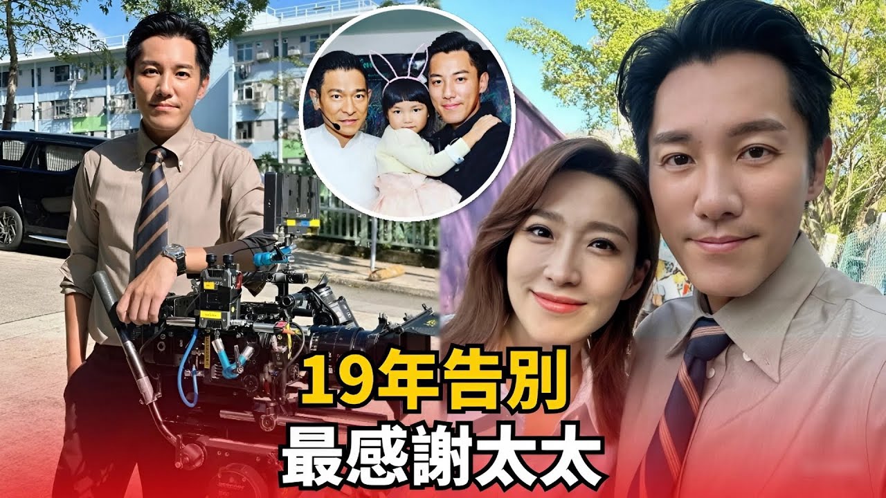 告別TVB淚灑片場！43歲張頴康感恩兩大伯樂提攜，19年最大收穫：獨一無二的「東張女神」！