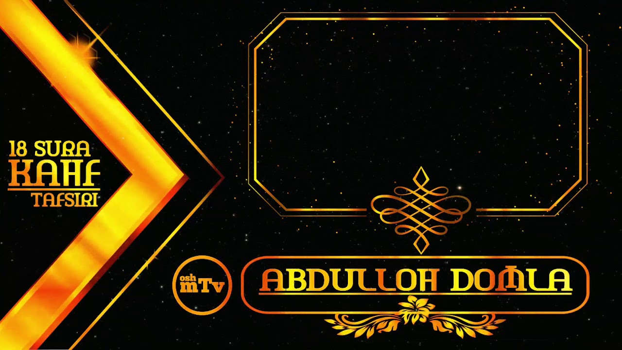 Abdulloh Domla - Zulqarnayn qissasi &brvbar; Абдуллоҳ Домла - Зулқарнайн қиссаси
