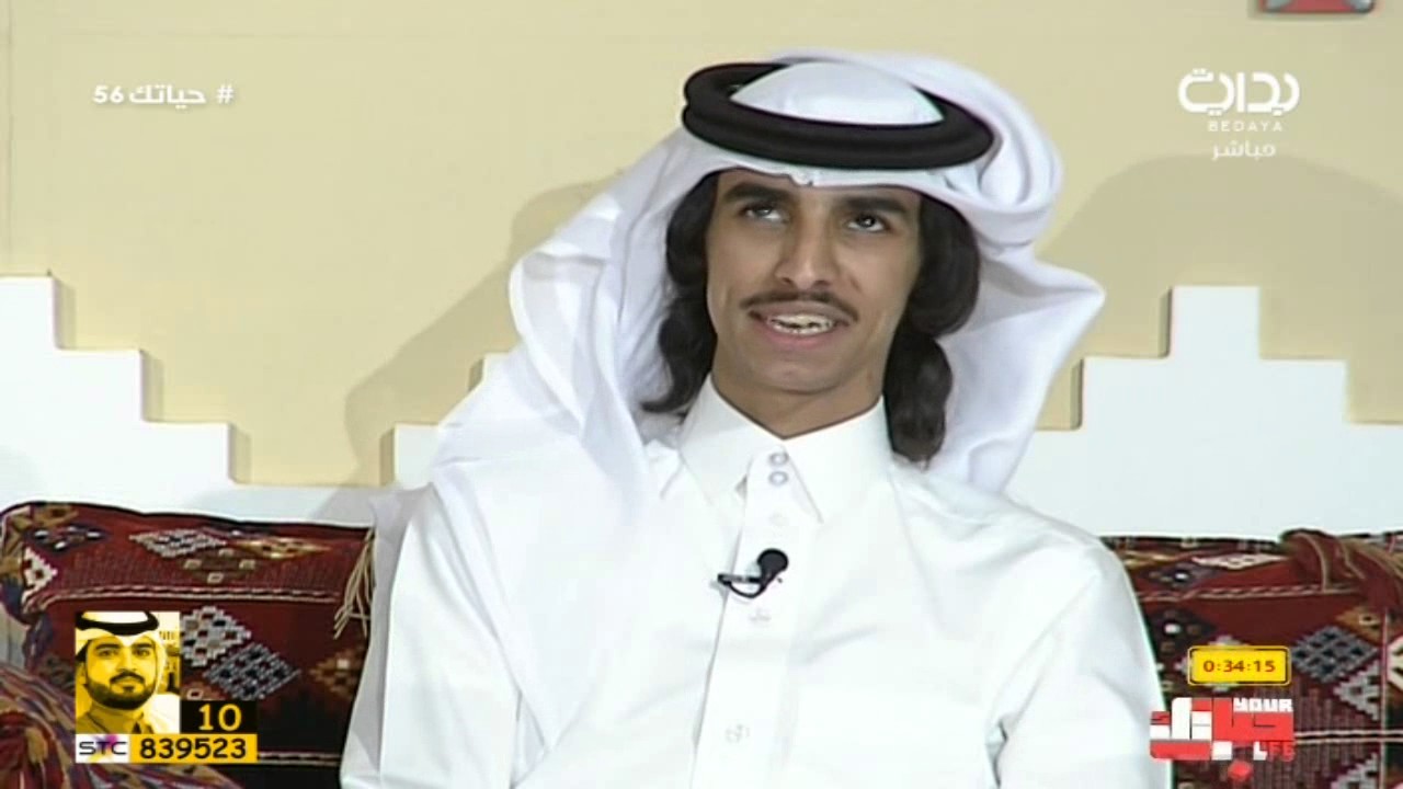 جموع العرب - فهد بن فصلا | #حياتك56