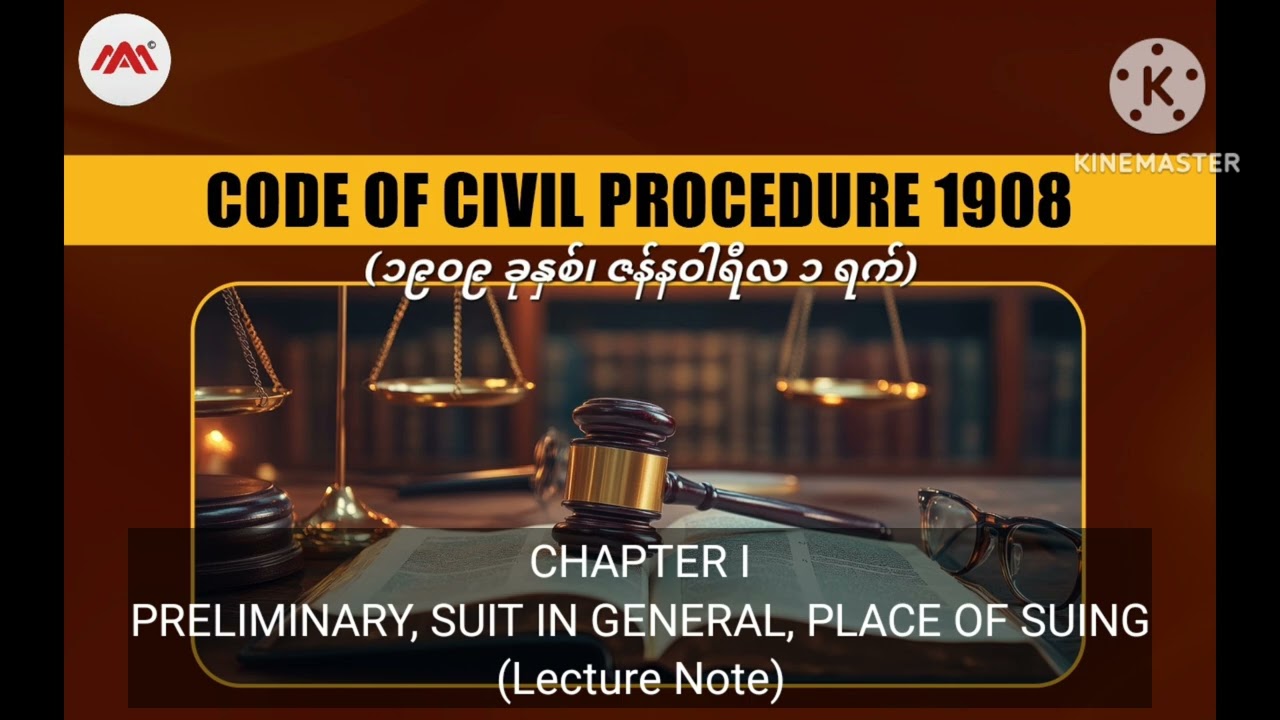 02001 DL_6106 Ch 1 , CHAPTER I #PRELIMINARY,#SUIT IN GENERAL, PLACE OF SUING #pgdl 18th Batch 