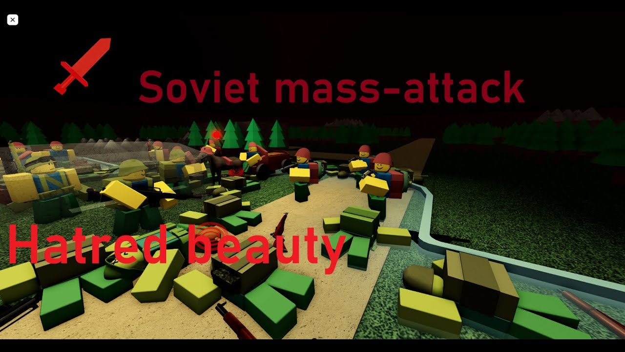 Hatred beauty Soviet mass-attack. Noobs in combat