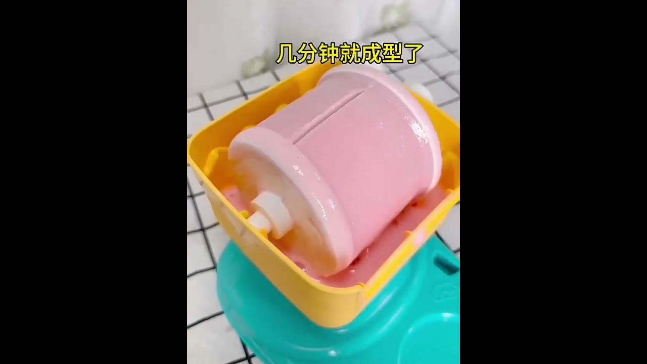 KB055587Indoor interactive kids handmade making diy edible toy ice cream maker machine