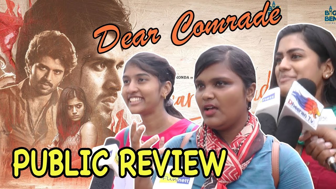Dear Comrade Tamil FDFS Public Review | Vijay Devarakonda, Rashmika | Funnett
