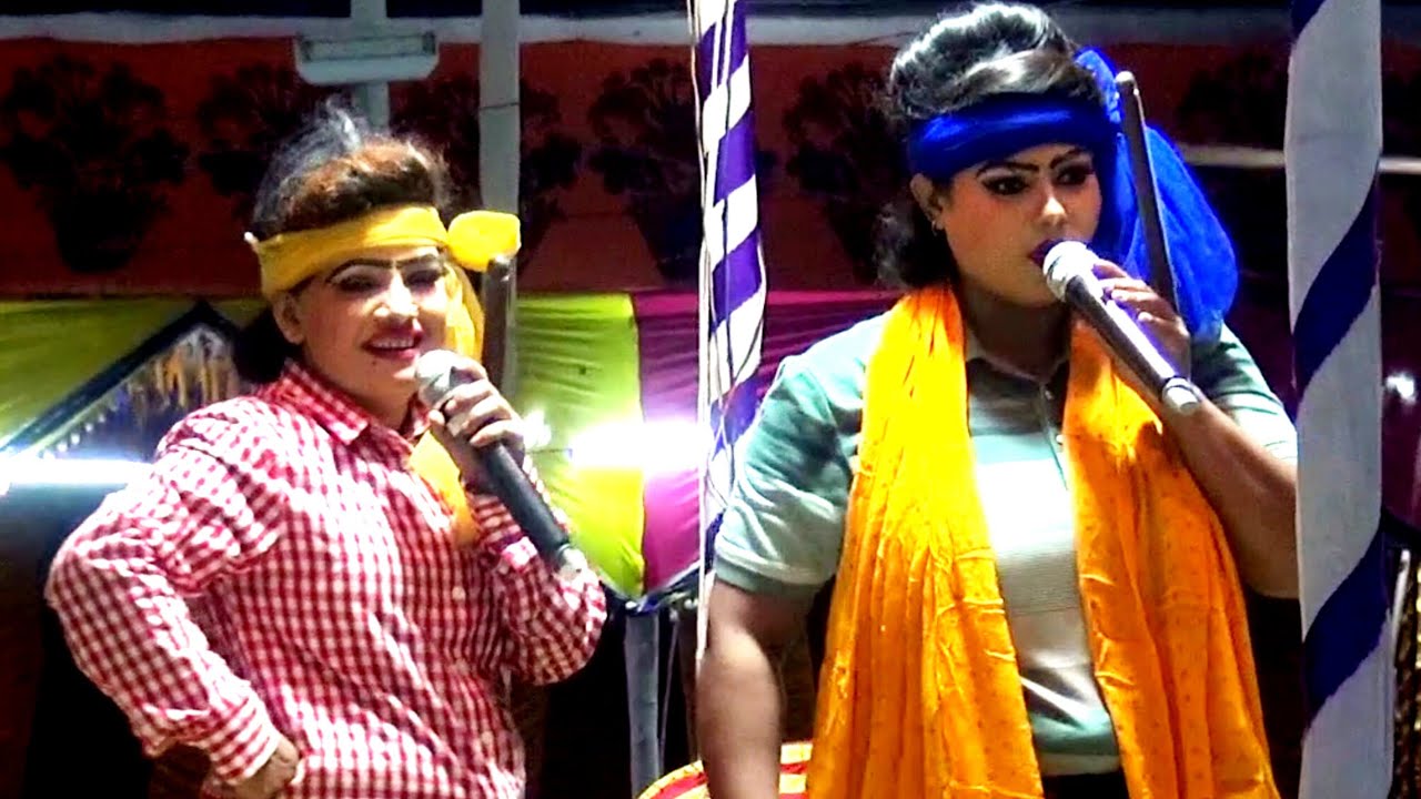 ভাইরাল যাত্রা নায়িকা নিপা ও সালমার। রঙিন রূপবান। Vairal jatra nayika nipa o salmar rungin rupban