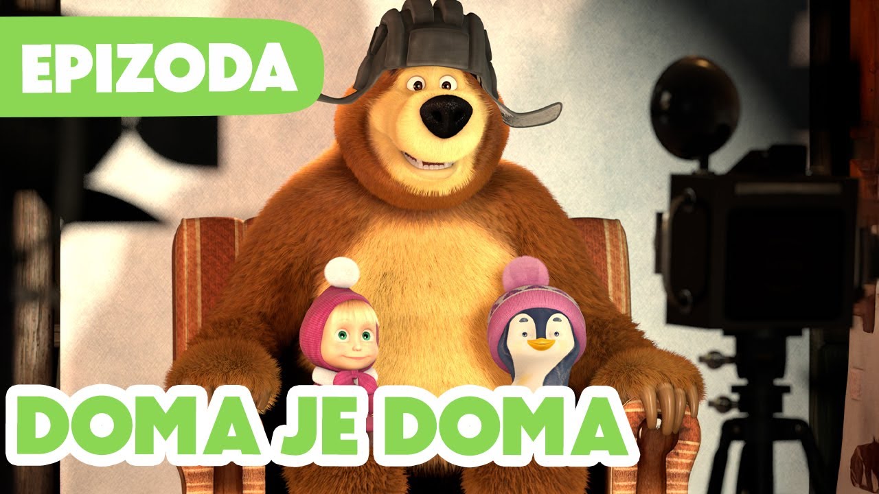 Máša a Medvěd 💥 NOVÁ EPIZODA 2025 💥 Doma je doma 🐧⛄️ (Epizoda 32)🎬