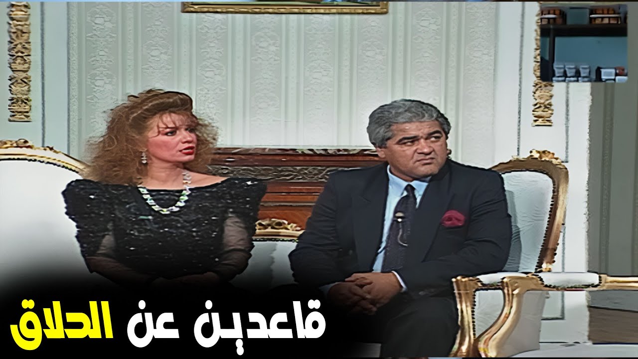 بلا منازع المشاهد دي هتضحكك وتغير مودك ! 🤣