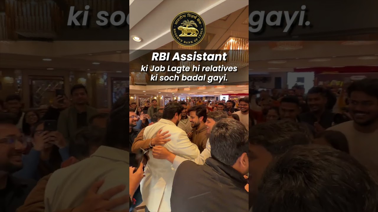 RBI Assistant Bante ही Relative Ki Soch Badal Gayi 😎