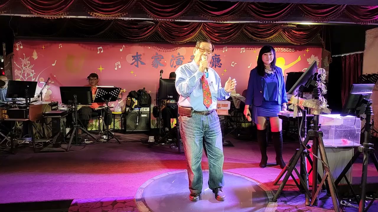 從船上來的男兒26一3-3