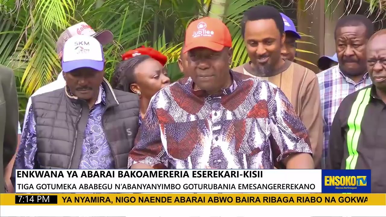 ENKWANA YA ABARAI BAKOAMERERIA ESEREKARI-KISII
