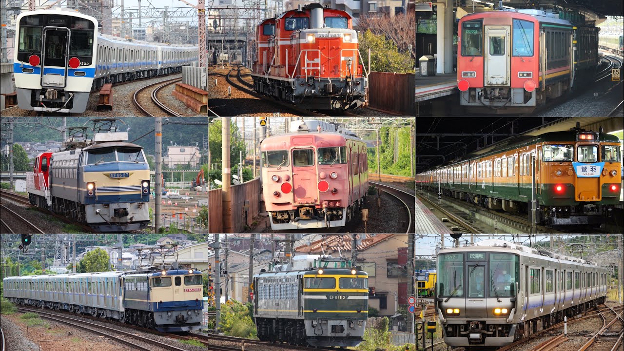 【レア列車31連発‼︎】2022年にJR（関西圏）で運転されたレア列車たち【甲種輸送・臨時列車・試運転・貨物列車等】