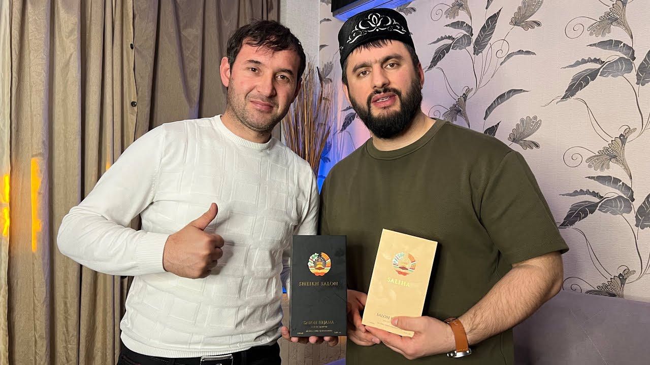 Салоҳ ҳиҷома кори беҳтарин кард бренди худашро баровард Атрҳои хушбукунанда бо Нишони Тоҷики 