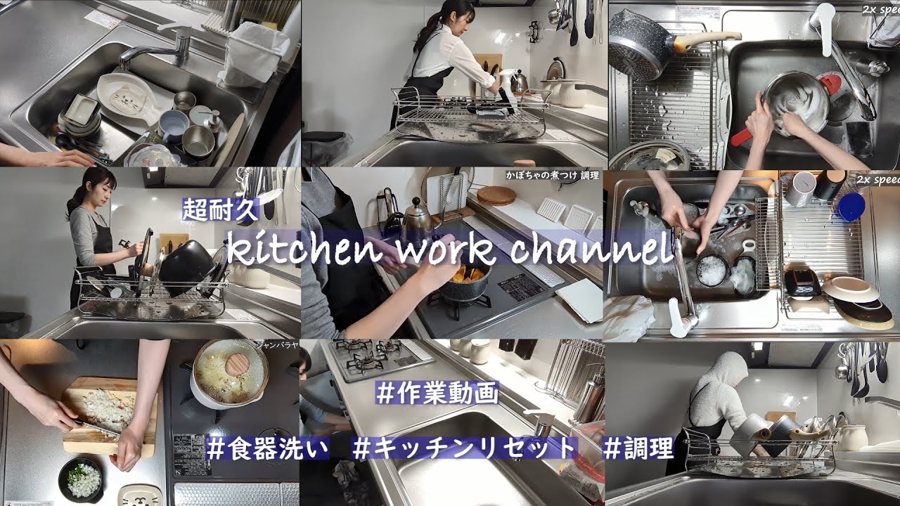 【超耐久】【作業のみ】6時間半耐久動画(1)／過去の動画まとめ／作業風景が好きな人へ／寝落ちにも