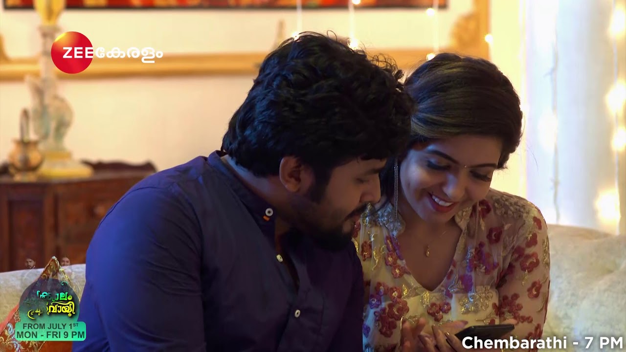 Chembarathi - Best Scene - Zee Keralam