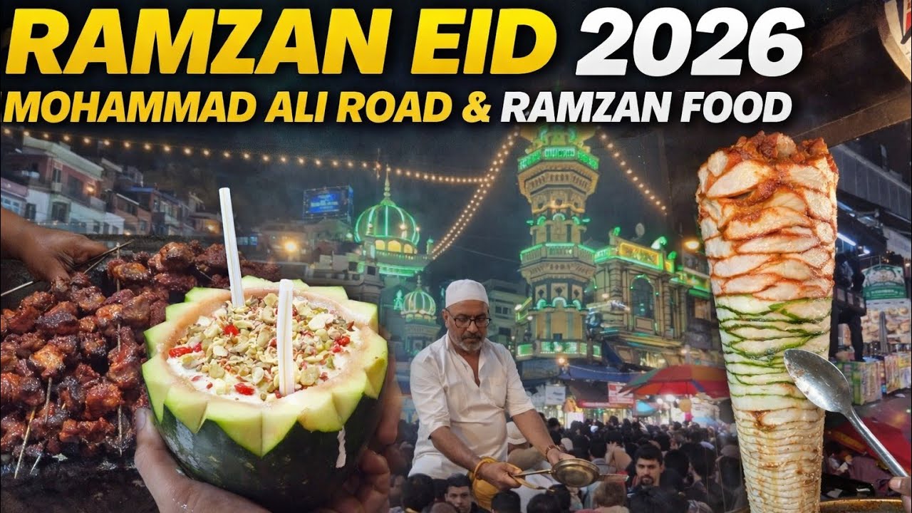 Ramadan Eid | Ramzan | Mohammad Ali Road | Ramzan Special Food | Indian Street Food