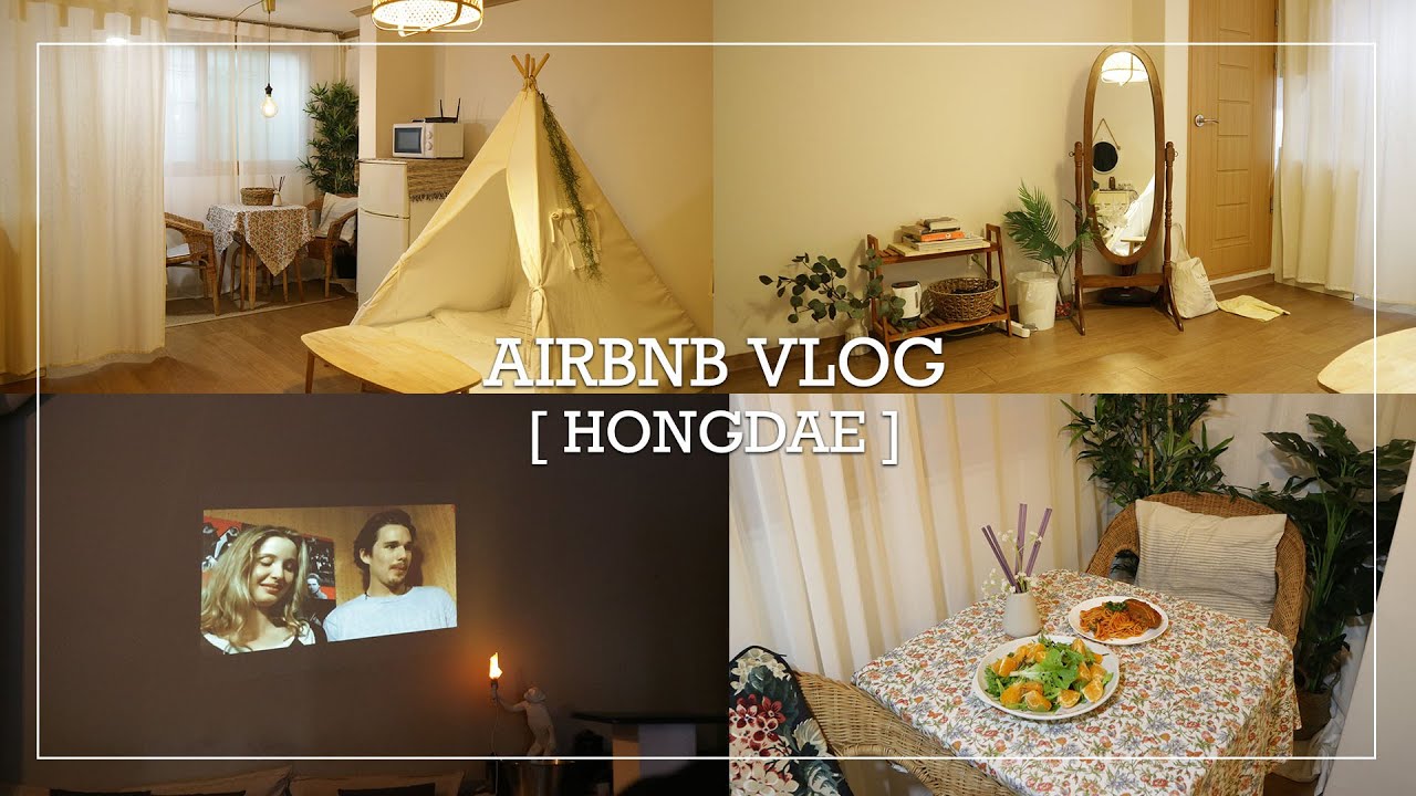 홍대 에어비앤비에서 살아보기🏡 텐트가있는집/서울여행/룸투어/브이로그/AIRBNB/SEOUL/HONGDAE/ROOMTOUR