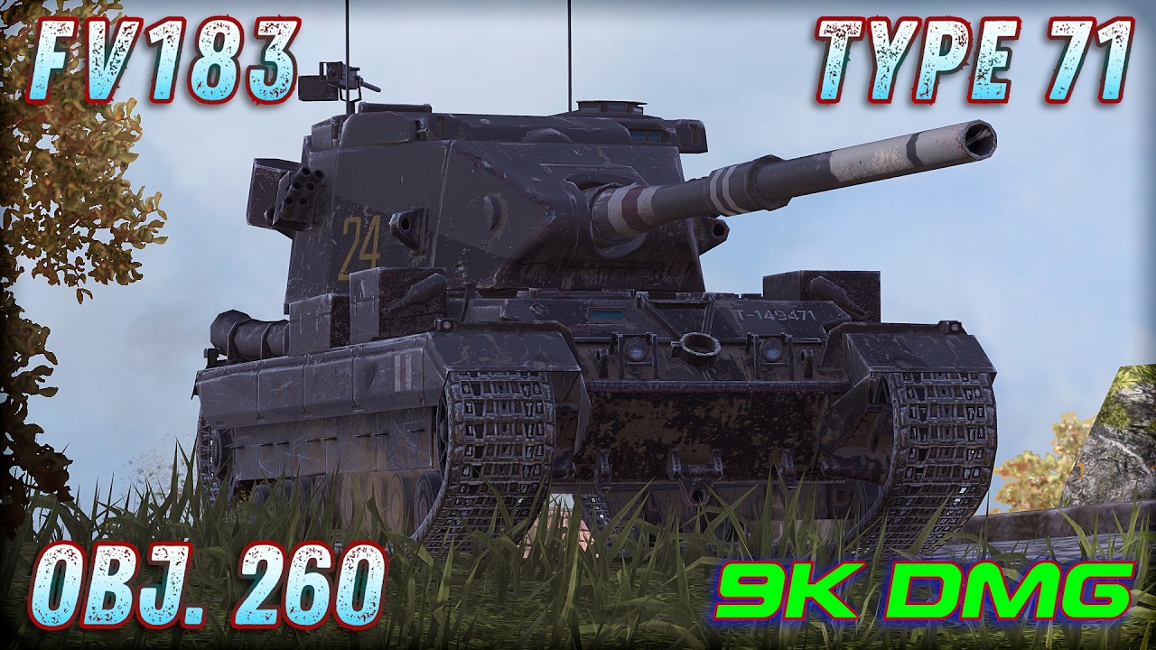 9K DAMAGE!!! FV215B 183 ● OBJ. 260 ● TYPE 71 | World of Tanks Blitz Replays