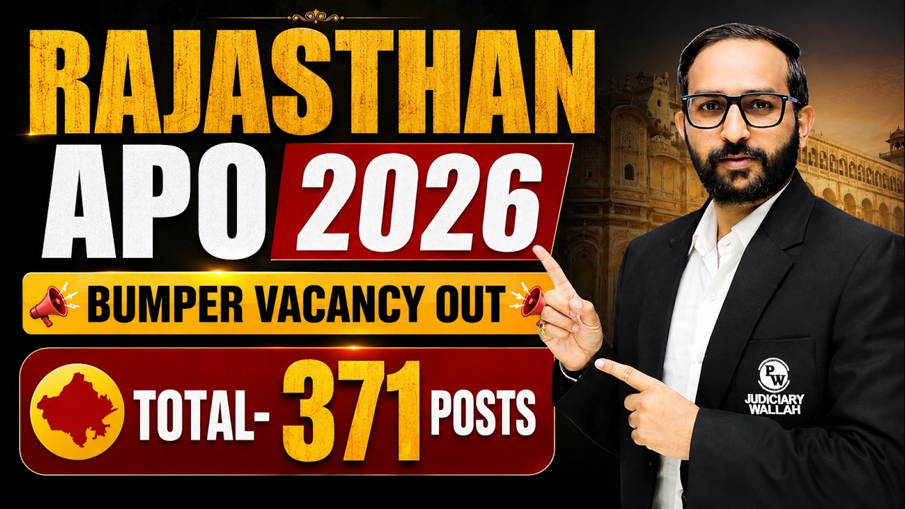 Rajasthan APO 2026 Vacancy Out 📢| Total-371 Posts | RPSC APO Notification | Judiciary By PW