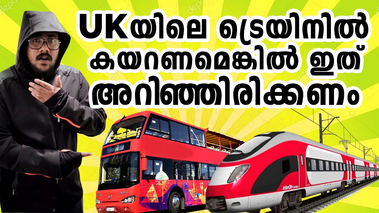 UK Bus and Train travelling experience | UK student life Malayalam | UK travel vlog | Steffin Mathew
