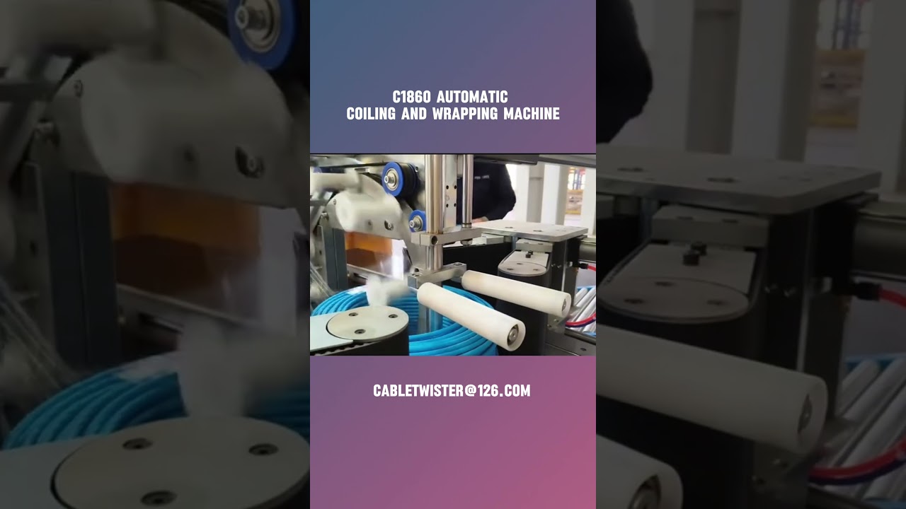 C1860 Cable Coiling Machine Automatic Winding Integrated Strapping And Wrapping #wire #cabos #cable