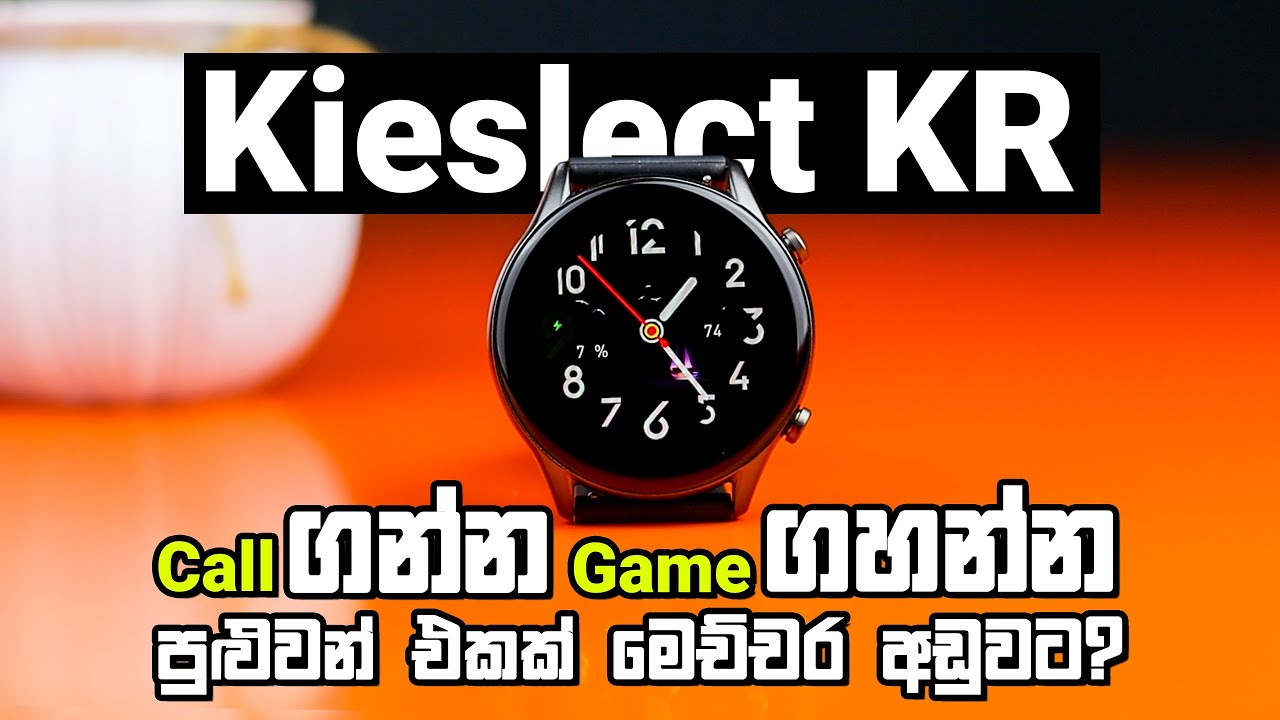 Kieslect KR in Sri Lanka Budget Calling SmartWatch 2022