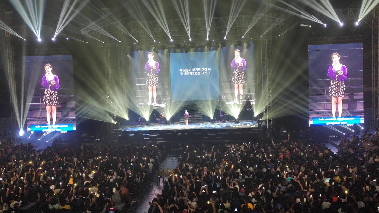 IU Love Poem in Manila - Heart