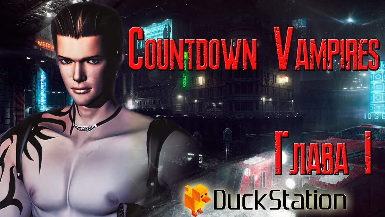 Countdown Vampires HD  60FPS 4K (12xIR ) UHD (DuckStation Emulator) #1