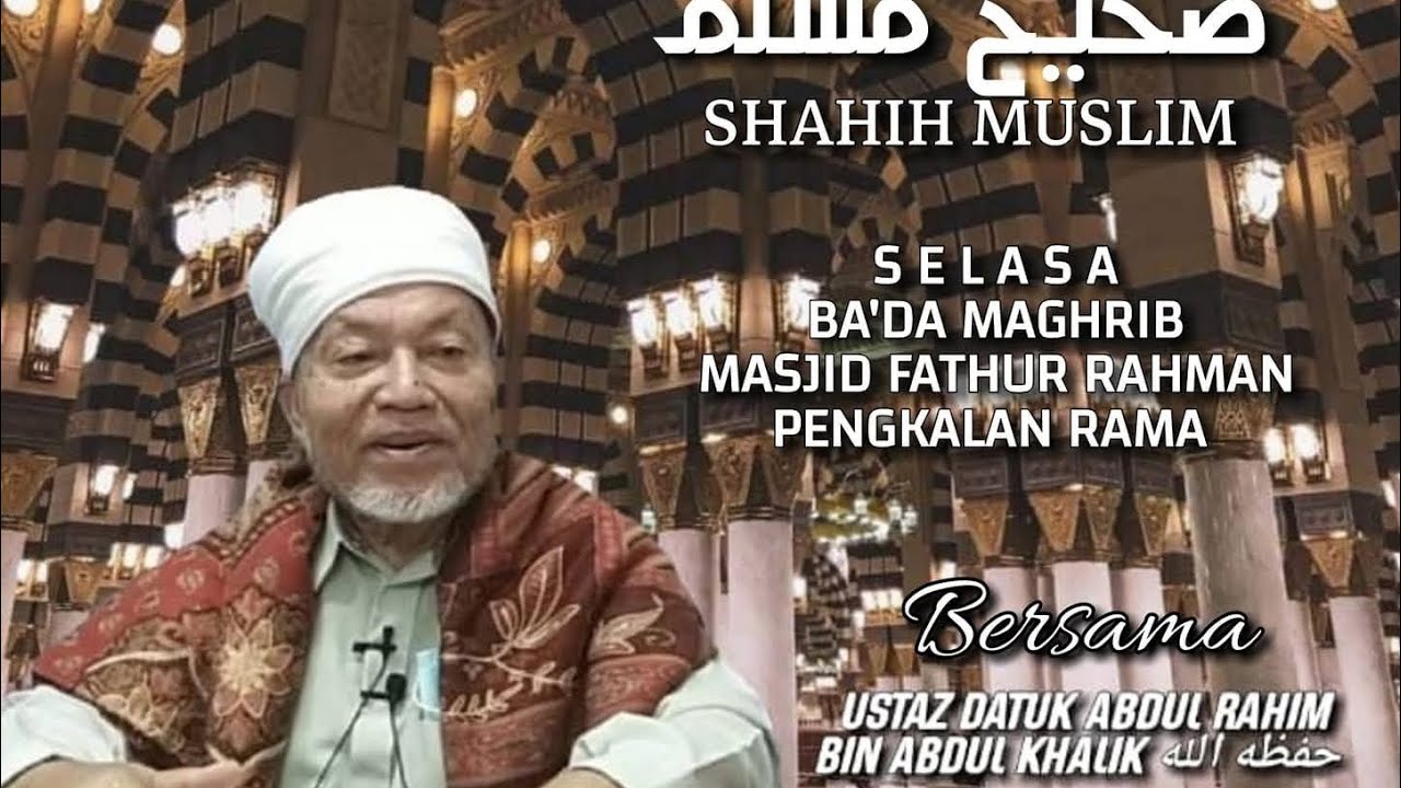 (3/2/26) syarah Shahih Muslim : tentang Ibnu shoyyad