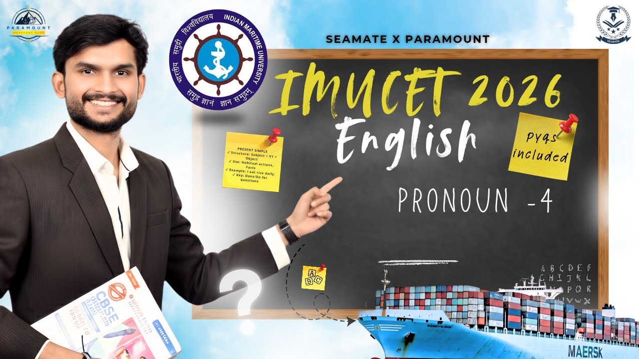 IMU CET 2026 - Английский язык | Класс -15 | Местоимения -4 | Лучшая онлайн-подготовка к IMU CET