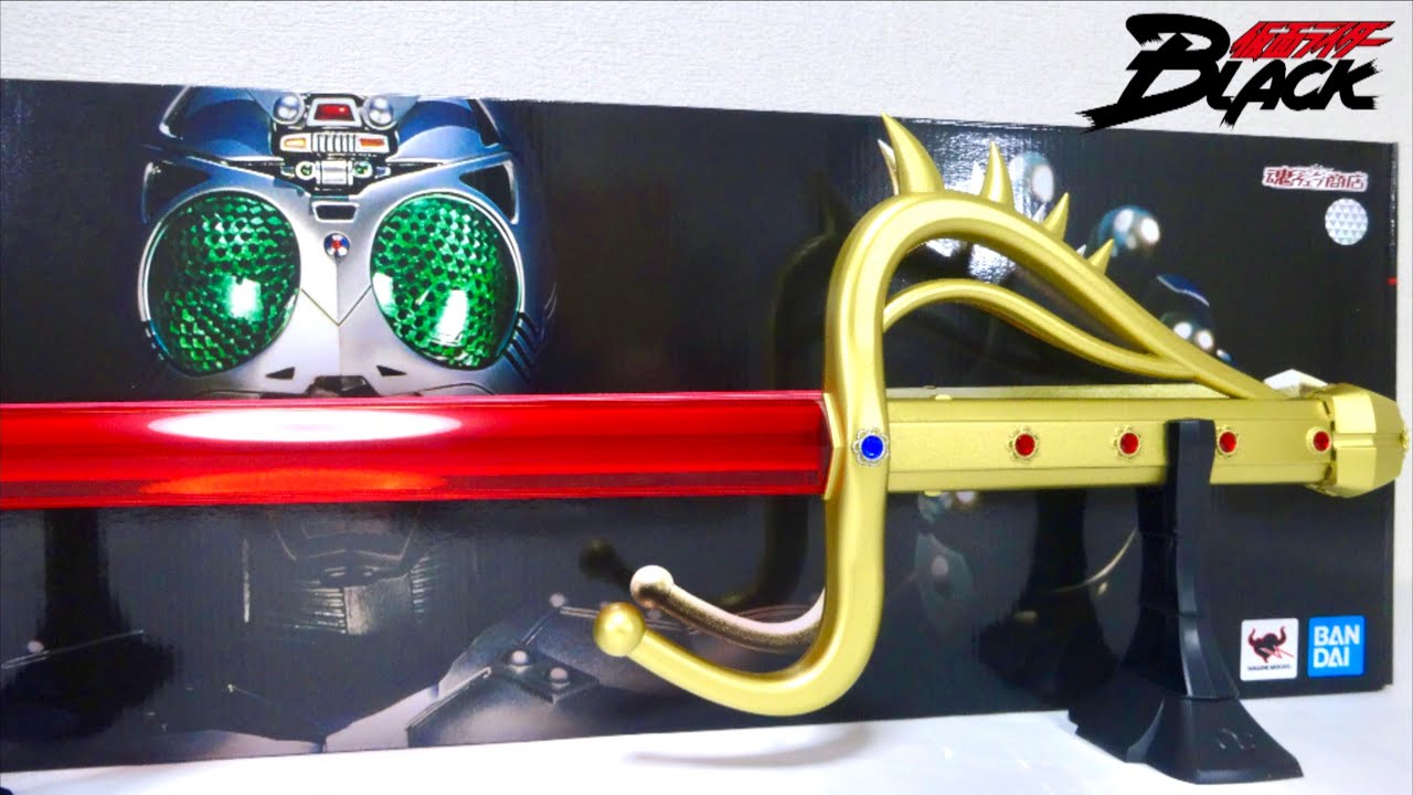 【仮面ライダーBLACK】シャドームーンの剣！TAMASHII Lab サタンサーベル ヲタファの思い出とノスタルジーのみで進行するレビュー / Shadow Moon SATAN SABER