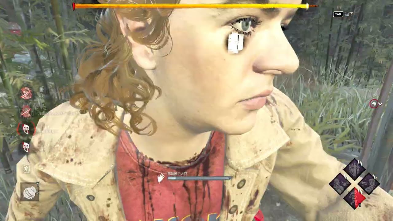 Dead by Daylight 2026 03 14   22 36 56 06