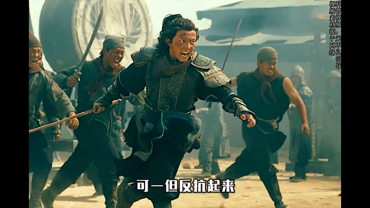 历史上的铁浮屠和拐子马军队到底有多强