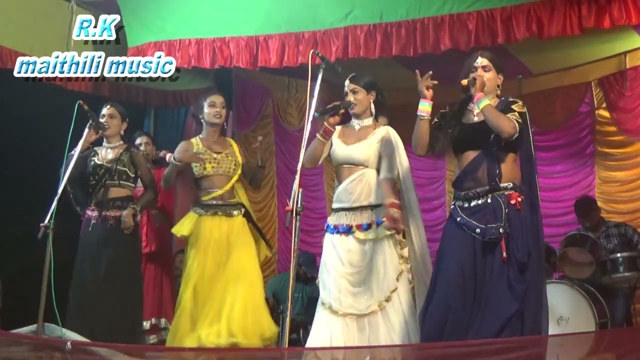 गोपीचन नाच $  मैथिली नाच प्रोग्राम % Rk maithili music !!gopichan nach