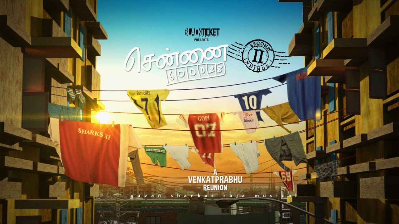CHENNAI-600028 II Innings | Venkat Prabhu, Yuvan Shankar Raja